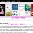 浏览器怎么搜图片来源